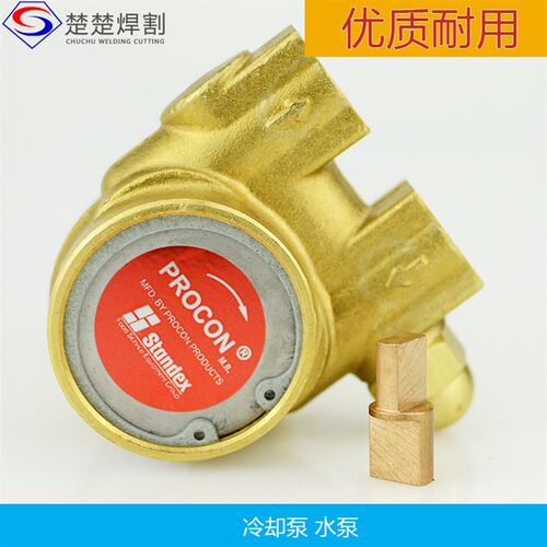 循环冷却叶轮水泵过滤铸铜水泵数控等离子切割机高温维修配件