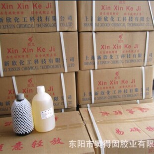 聚氨酯胶 双组份101胶水 供应 胶龙牌聚氨酯101胶水