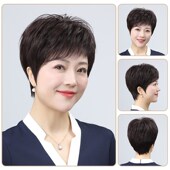 假发女全头套真发头套全真人自然短发夏天薄款 发型 中老年女妈妈款