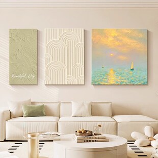 奶油风客厅装 饰画日出海景抽象肌理感三联壁画组合沙发背景墙挂画