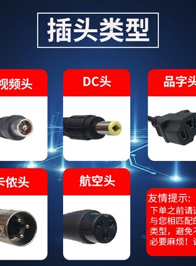 老年代步车充电器24V42V2A3A4A5A铅酸电池锂电池36V48V轮椅充电器