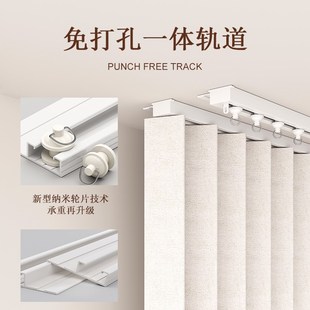 开放式衣柜帘磁吸衣帽间轨道柜子遮挡帘防尘免打孔门帘滑轨布折叠