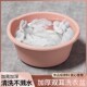 家用PP大脸盆洗衣盆加大特大塑料脸盆洗漱盆子洗脚盆婴儿宝宝洗澡