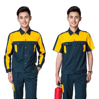 黑马骏7304工作服套装男女短袖工厂工装劳保服夏季汽修服厂服定制