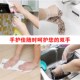 手护佳一次性手套塑胶薄款 女家务清洁洗碗薄膜防过敏打扫卫生防水