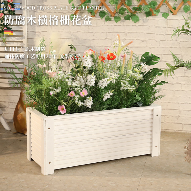 室外庭院种植箱大花盆户外防腐木木制花箱室内阳台长方形木头花槽