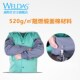 4319电焊手袖 防护装 套夏季 焊工套袖 备 透气防烫隔热护袖 威特仕38