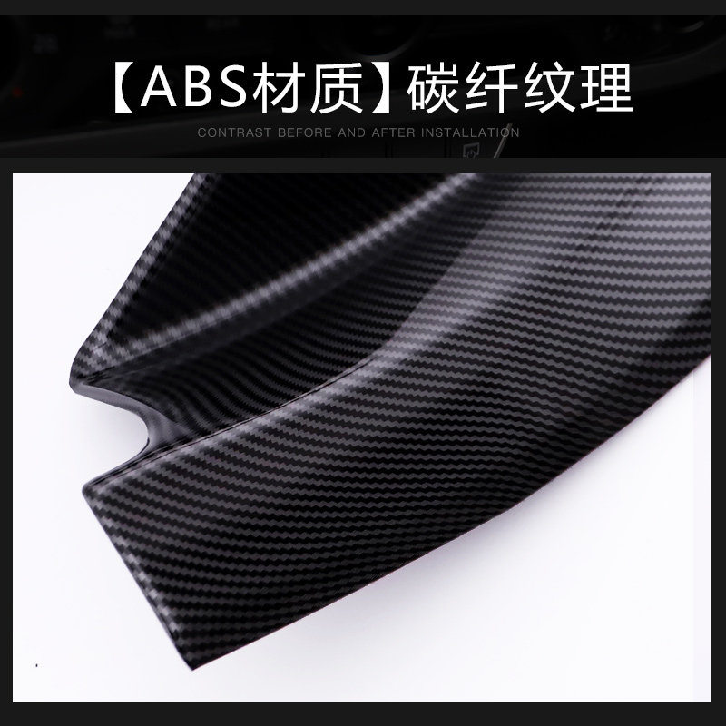 奥迪A4LA3A5A6LQ2LQ3Q5Q7Q5L迎宾踏板门槛条防刮踩保护板内饰改装