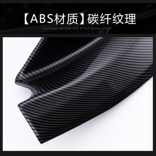 奥迪A4LA3A5A6LQ2LQ3Q5Q7Q5L迎宾踏板门槛条防刮踩保护板内饰改装