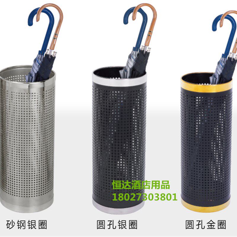 不锈钢雨伞桶酒店大堂收纳桶家用雨伞架子雨伞筒放伞架创意雨伞桶