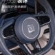 适用於极氪001改装 社区碳纤纹汽车方向盘饰框车把套U型面板防磨贴