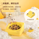 卡诺仓鼠食盆芝吱食碗金丝熊陶瓷碗蜜袋鼬专属防翻 碗 饭碗吃饭