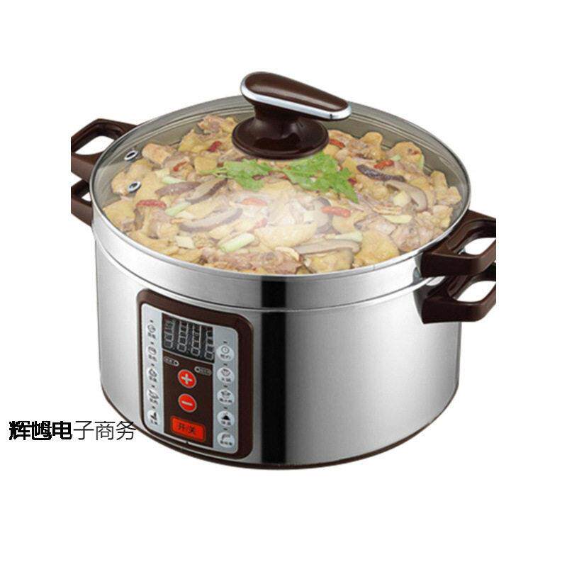 多层蒸笼多功能透明家用山姆商用电蒸锅不锈钢超大32cm