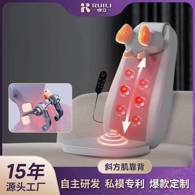 腰背按摩器行走按摩靠垫颈部腰部按摩仪电动背部肩颈多功能按摩垫