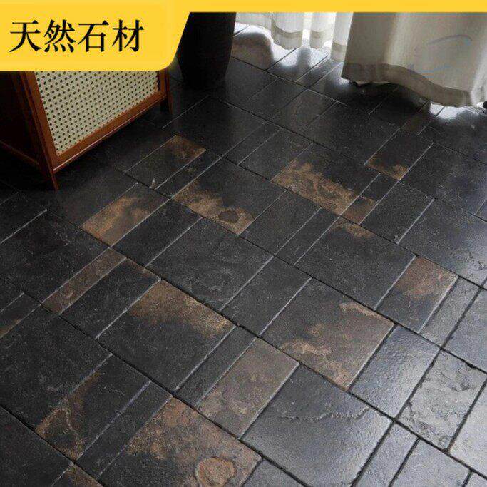 黑金色天然莱姆石石材民宿庭院别墅茶室地砖户外园林文化石外墙砖