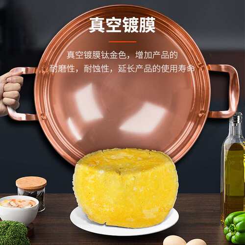 厨易达CD 玫瑰金锅仔 加厚不锈钢酒店家用户外便携干锅酒精锅