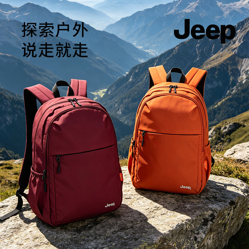 Jeep户外防水大容量轻便双肩包图片