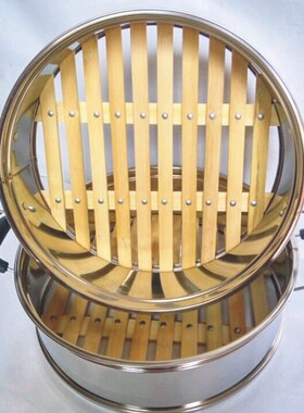 24CM-40CM电热锅不锈钢笼屉 竹篦子蒸屉 蒸笼蒸锅篦子竹笼屉 蒸架