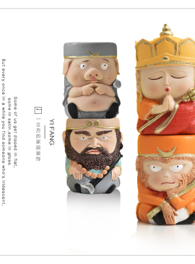 西游记雕塑摆件齐天大圣孙悟空潮玩家居车载治愈解压摆件可爱猴子