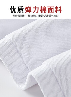 白色裤子女夏150小个子八分打底裤女外穿侧开叉紧身小脚铅笔九分