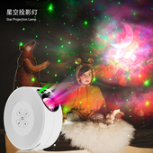 星空投影灯月亮满天星清吧宾馆家用卧室氛围灯led七彩遥控激光灯