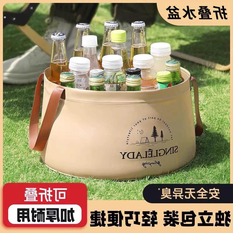 便携可折叠水盆户外洗菜盆旅游洗衣袋手提式洗漱盆洗脸泡脚桶通用,户外/登山/野营/旅行用品,水盆,淘宝优惠券,粉丝福利购,淘宝优惠卷