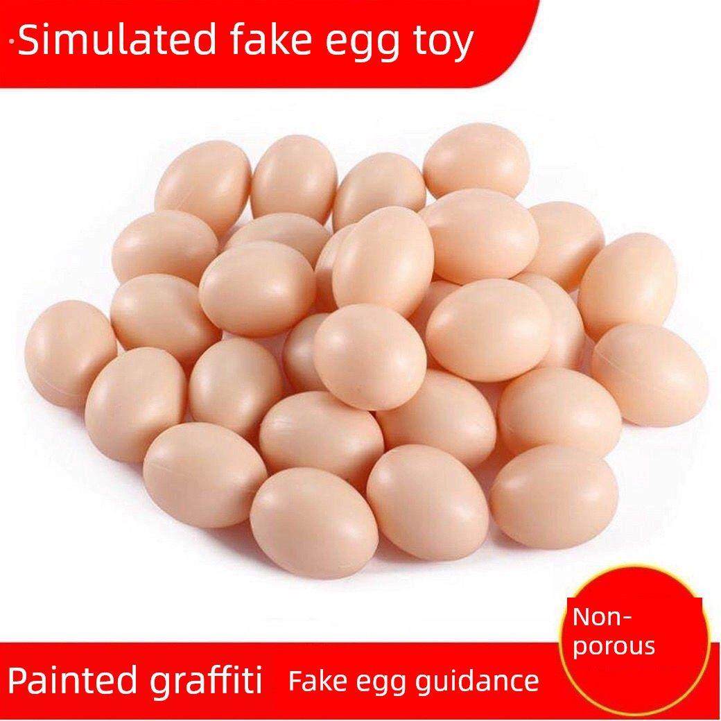 彷真假鸡蛋鸭蛋引蛋引窝玩具蛋托非实心手绘幼儿园教具模型食物,玩具/童车/益智/积木/模型,儿童食玩,淘宝优惠券,粉丝福利购,淘宝优惠卷