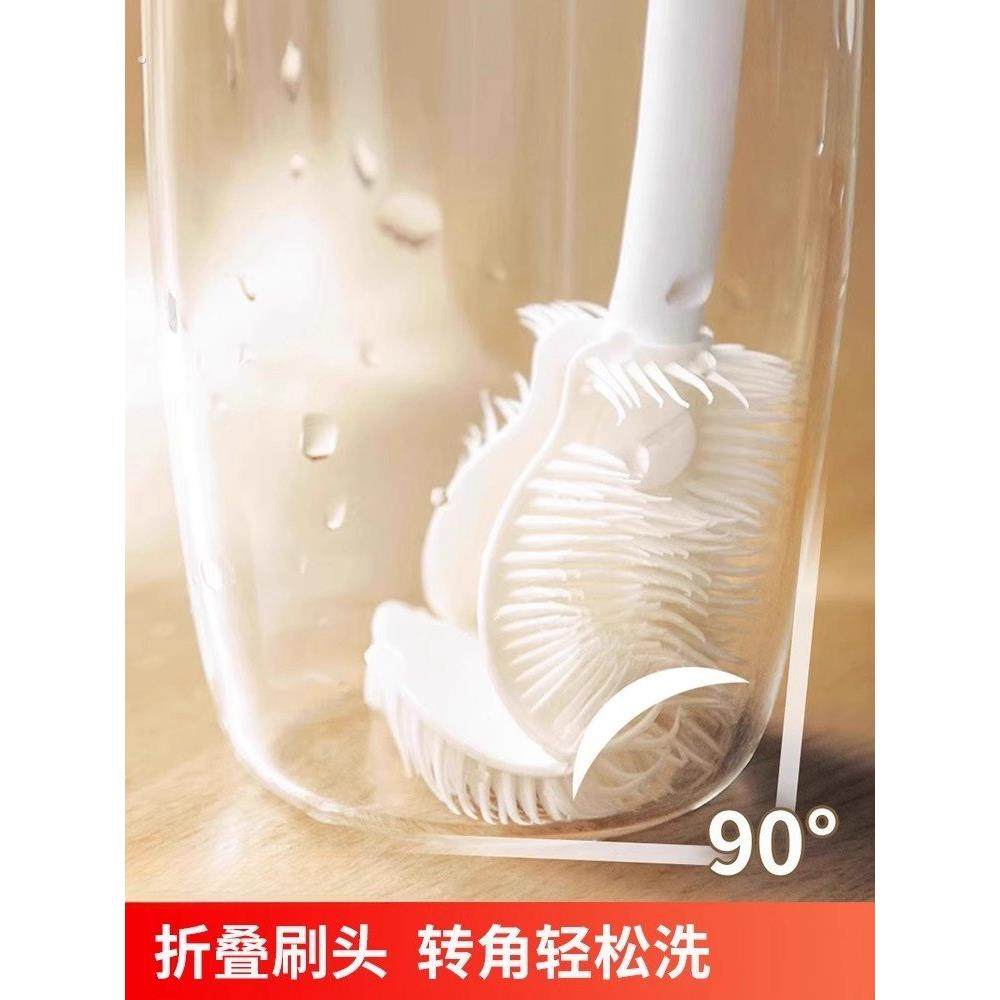 【2025新升级】杯刷清洁长柄折叠小刷子水杯破壁机专用清洁缝隙刷,家庭/个人清洁工具,杯刷/瓶刷,淘宝优惠券,粉丝福利购,淘宝优惠卷