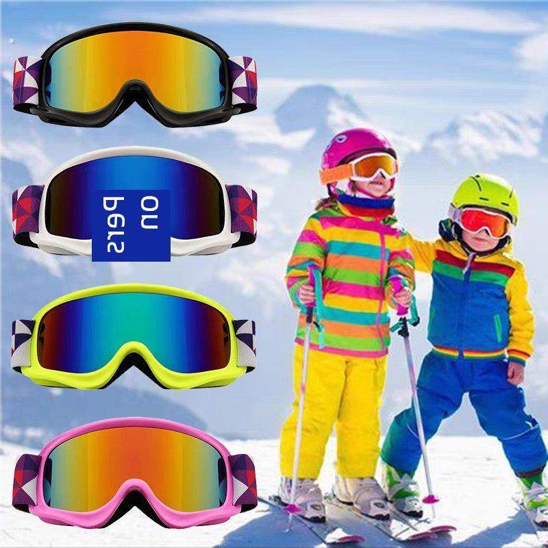 儿童滑雪眼镜-15岁护目镜防雾防风自行车和登山太阳镜男孩和女孩