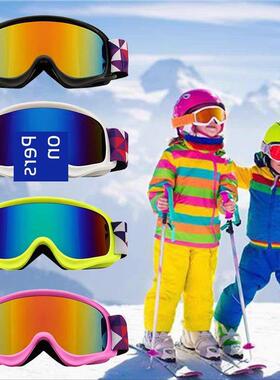儿童滑雪眼镜-15岁护目镜防雾防风自行车和登山太阳镜男孩和女孩