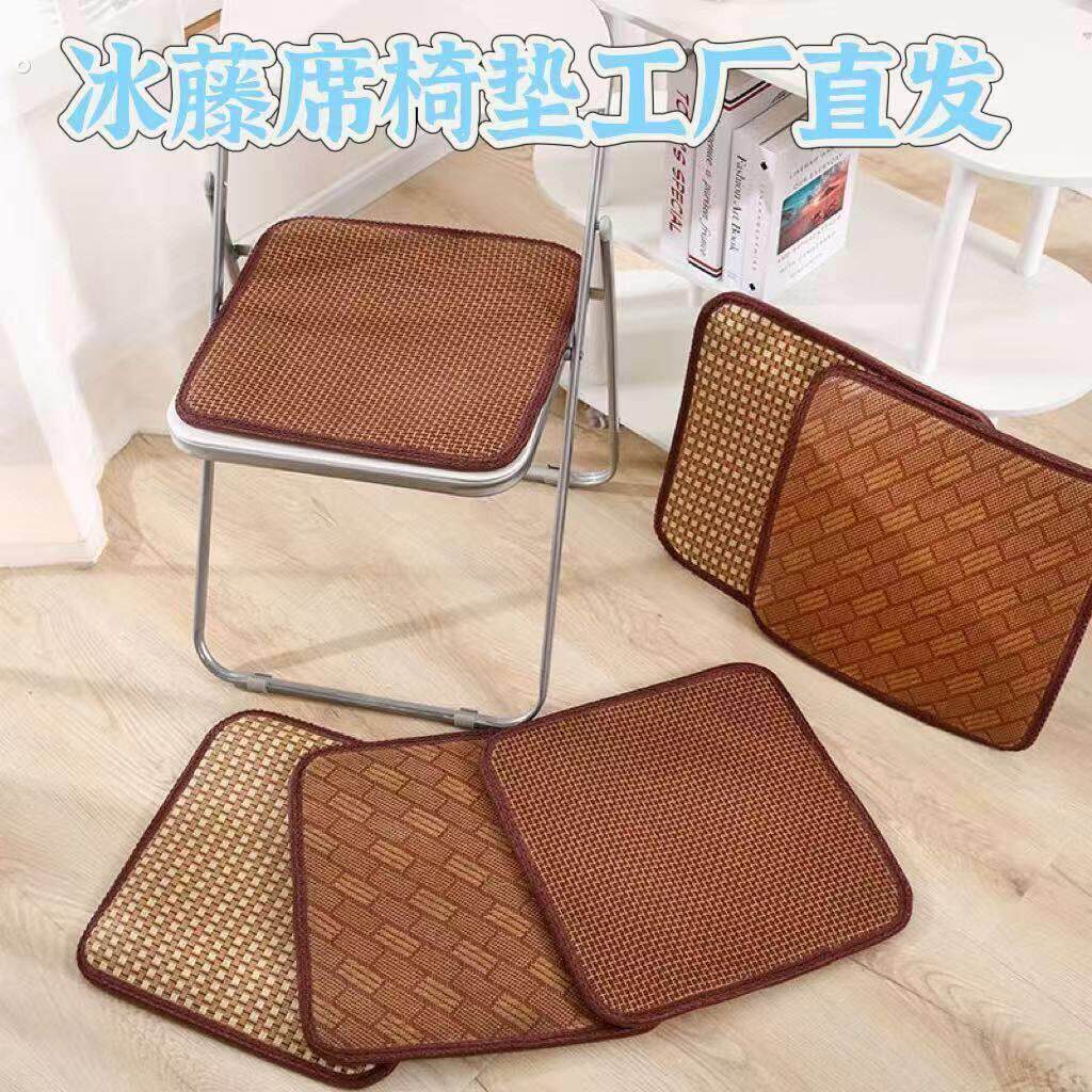 夏季藤席椅子凉垫坐垫办公室透气防滑凉席椅垫汽车学生饭厅沙发垫
