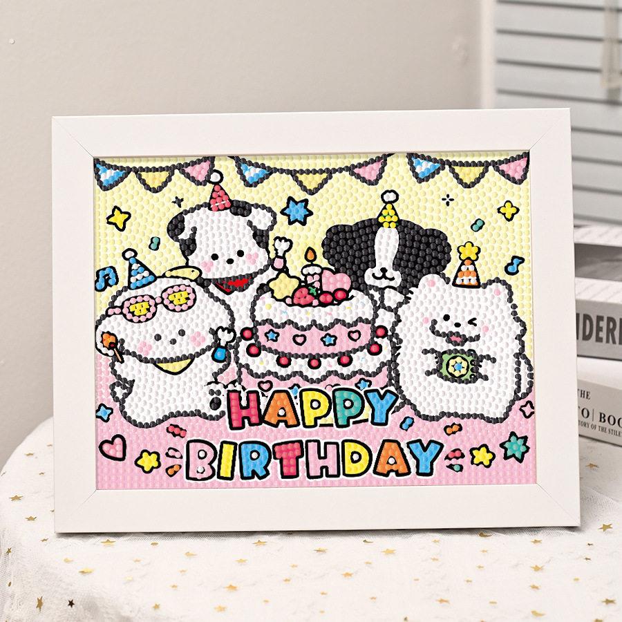 新款生日快乐钻石画手工diy儿童钻石贴画学生送朋友同学生日礼物