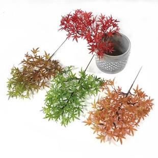 仿真枫叶松枝+塑料红色叶子+中式造景迷你叶子盆栽树叶