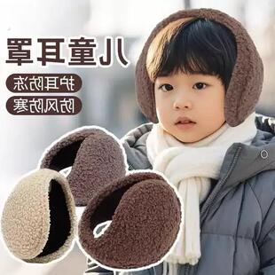 冬季学生耳罩冬季男款儿童跑步滑雪耳帽防寒保暖骑行运动耳捂防冻