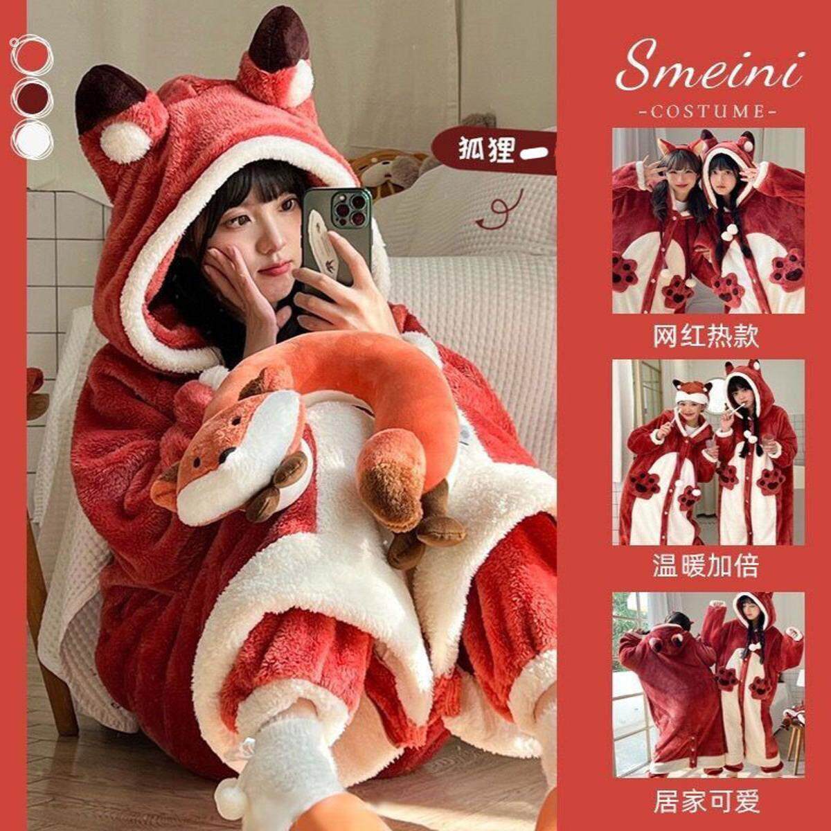 可爱小狐狸睡衣女秋冬珊瑚绒睡袍加绒加厚中长款浴袍可外穿家居服