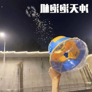 2025新款冲天炮泡泡机儿童手持空气炮泡泡水补充液吹泡泡玩具女孩