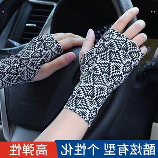 夏季薄款防晒手套男女半指手套遮疤纹身专用开车骑行露指写字运动