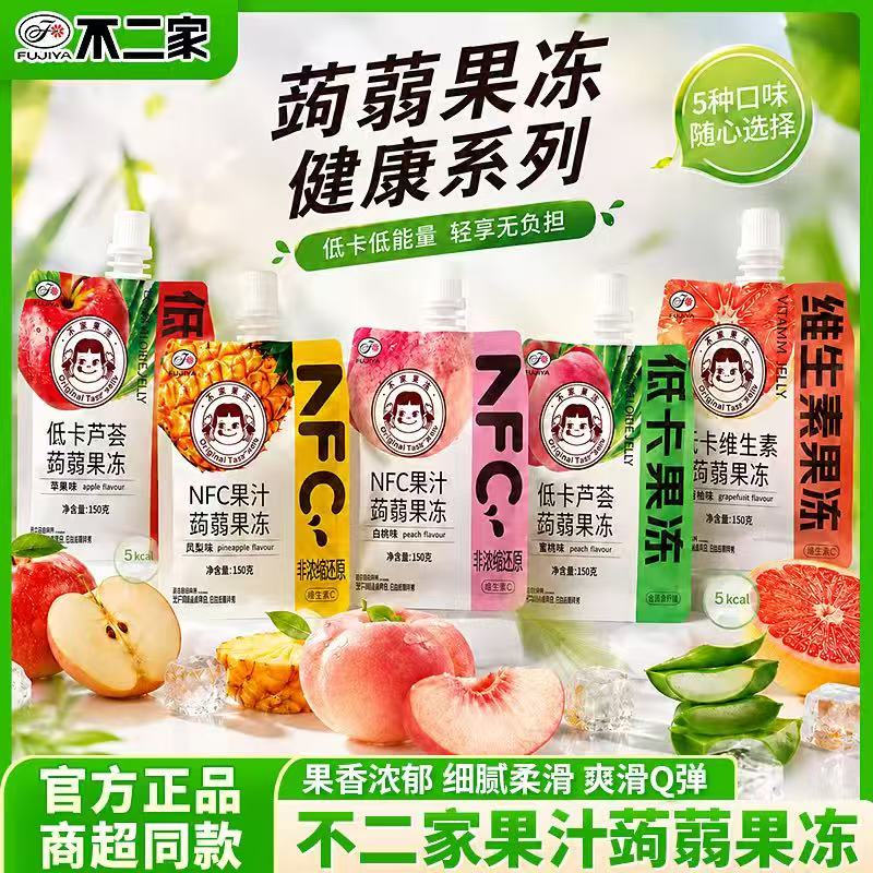 不二家低卡蒟蒻果冻150g*1袋图片