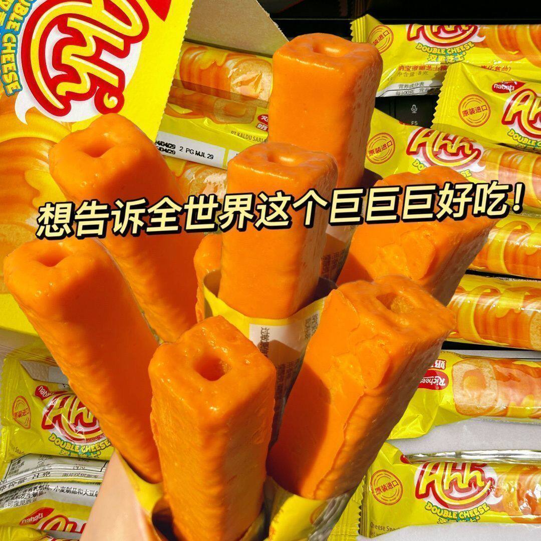 nabati纳宝帝丽芝士玉米棒Richeese奶酪味160g印尼进口零食整箱