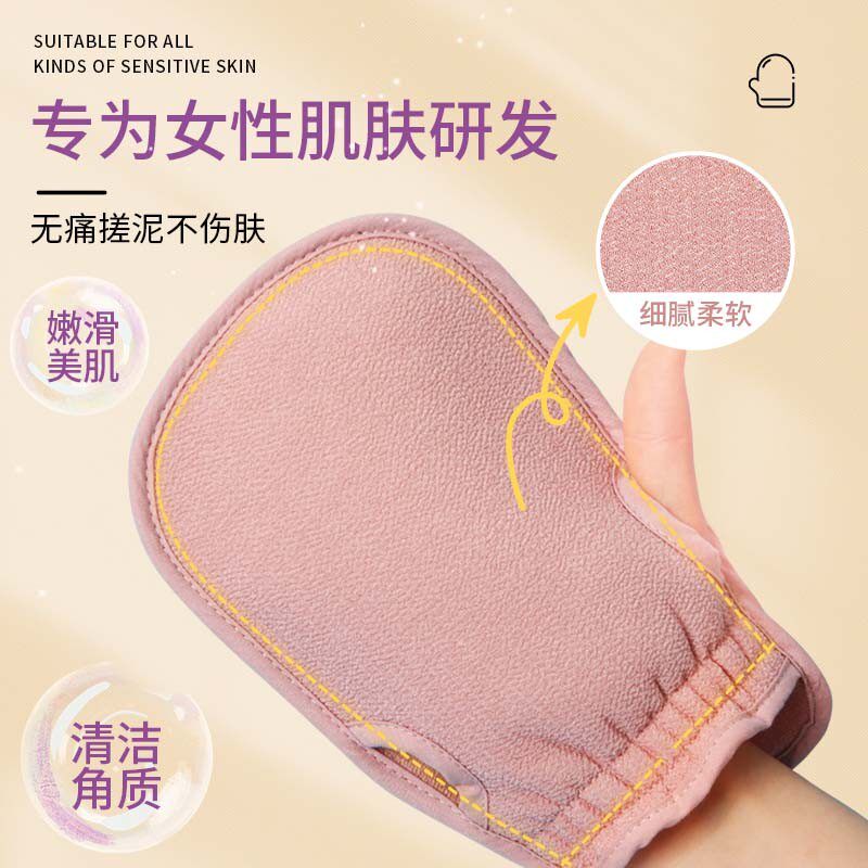 洗澡搓澡巾加厚搓澡神器