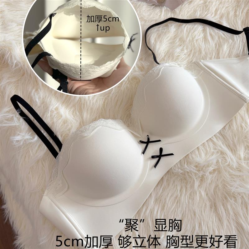 聚显胸~ 5cm加厚光面半杯内衣女小胸平胸聚拢显大上托文胸罩