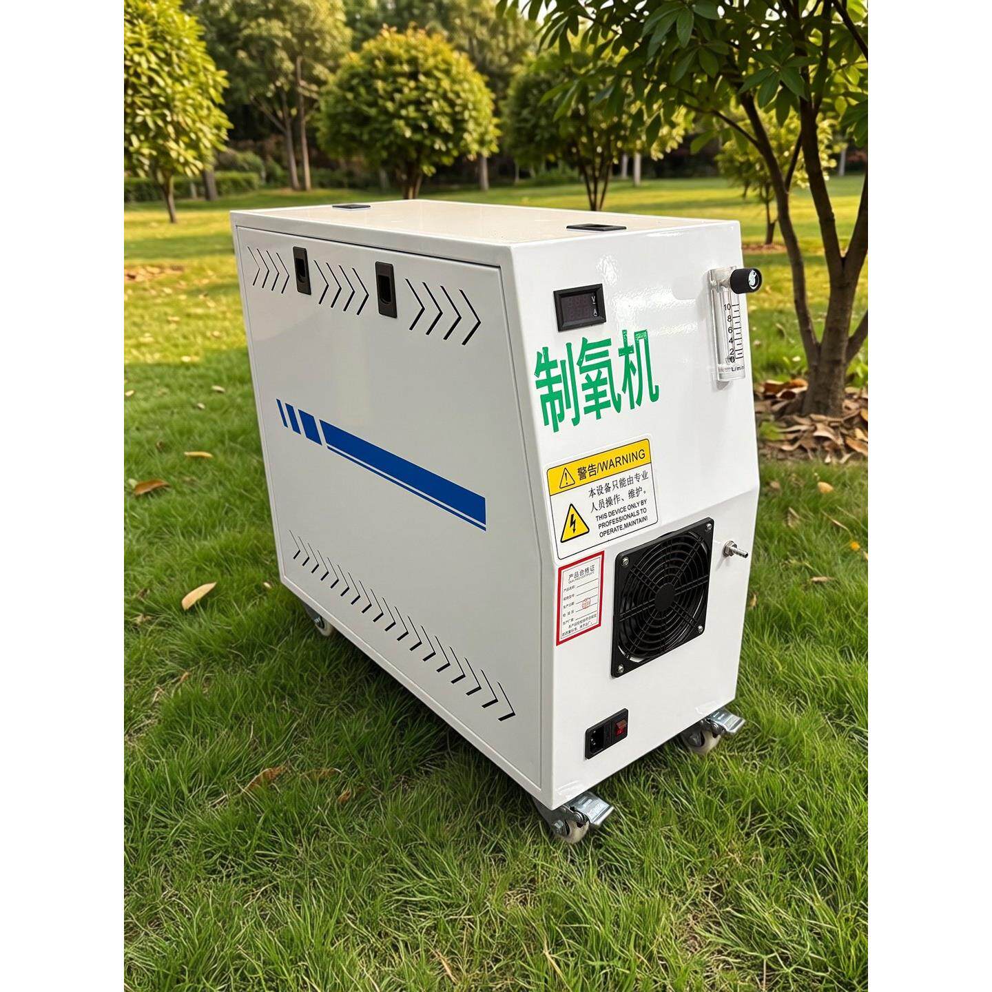 10L小型制氧机 高原弥散富氧水产养殖增氧设备烧玻璃金属工业助燃