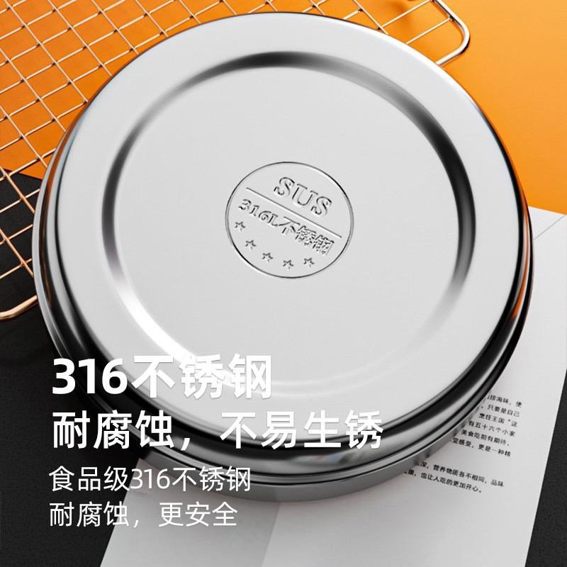 餐盘双层防烫分隔饭盘幼儿园316不锈钢餐盘圆形儿童学生分格快