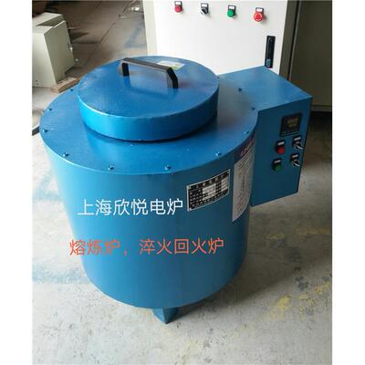 高温工业电炉1300度熔铝熔锡热处理锻造熔炼井式炉马沸炉退火回火