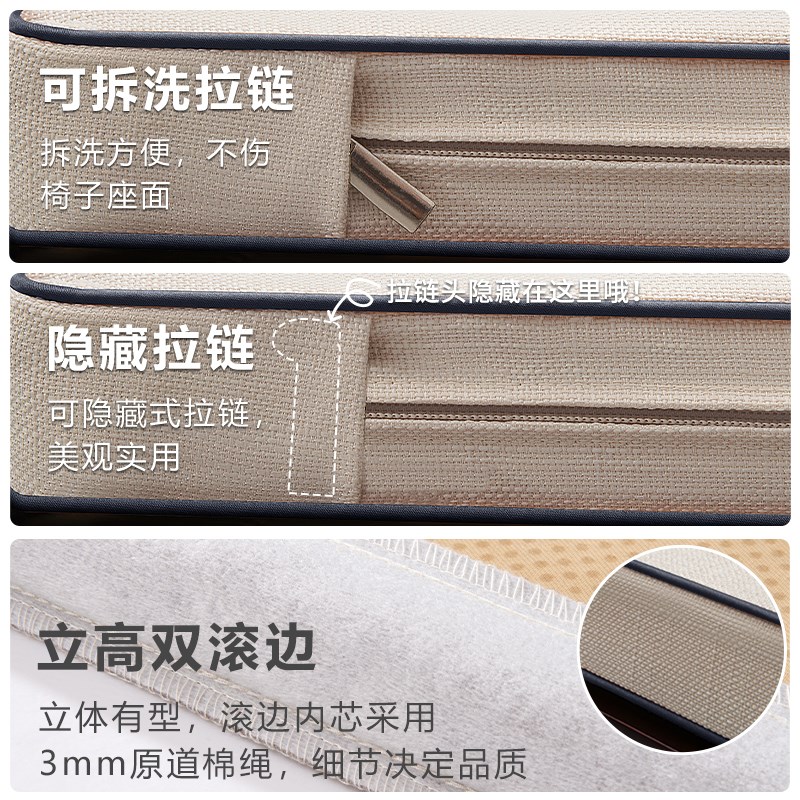 中式红木茶椅子坐垫实木圈椅茶桌椅靠垫海绵垫子座垫凳子定制加厚