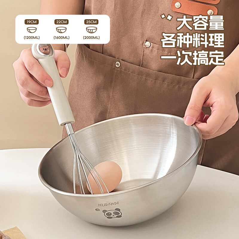 304不锈钢盆带刻度料理盆打蛋碗蛋糕容器和面沙拉凉拌盆烘焙套装