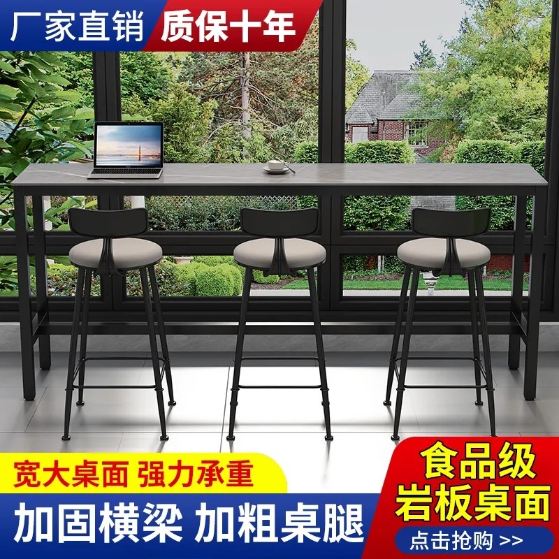岩板吧台桌家用阳台客厅靠墙长条桌窄桌子奶茶店休闲高脚桌酒吧台图片