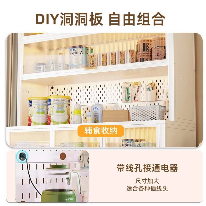 婴儿喂养台宝宝用品收纳柜钢制置物架落地式多层带轮整理架储物柜