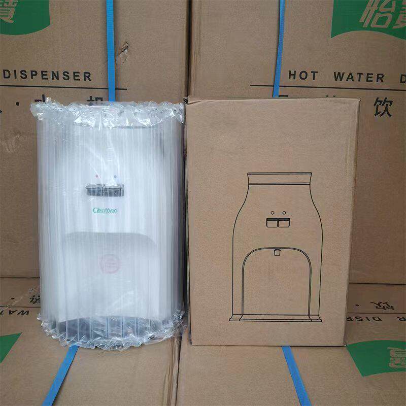 怡宝饮水机4L5L瓶装水台式饮水机家用公司宿舍供暖迷你小型饮水机