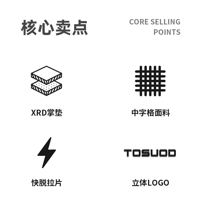 塔斯队长骑行手套夏季自行公路车手套减震半指山地车专业骑行手套